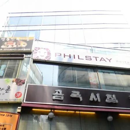 Philstay Myeongdong Metro