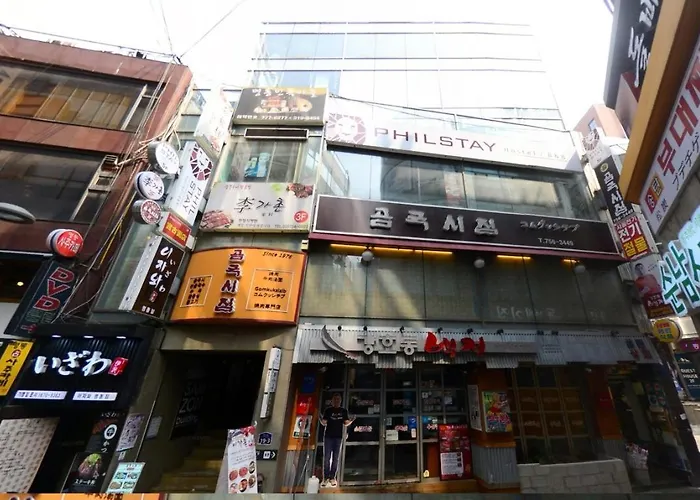 Philstay Myeongdong Metro Guest house 3*